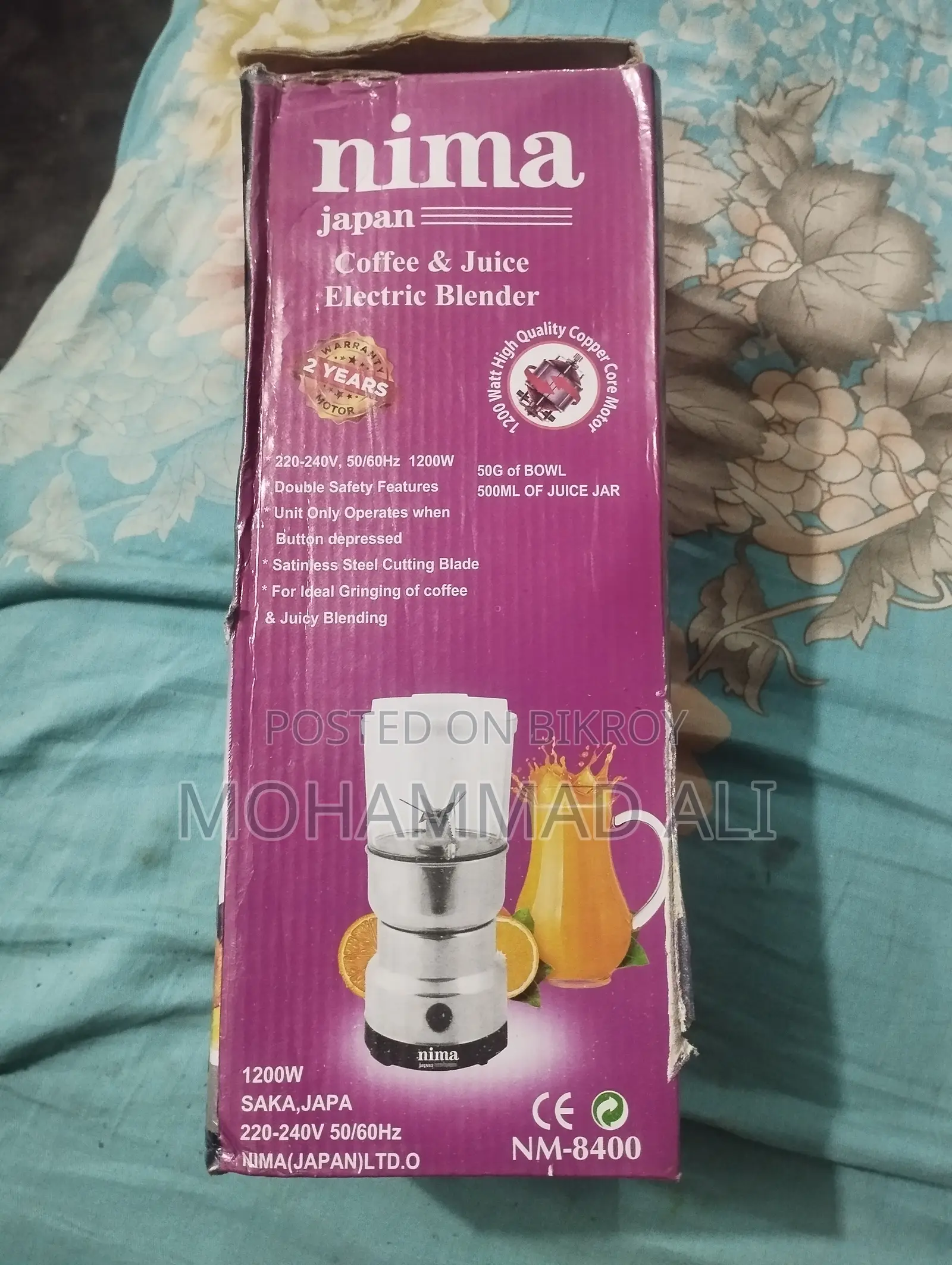 Best Blender