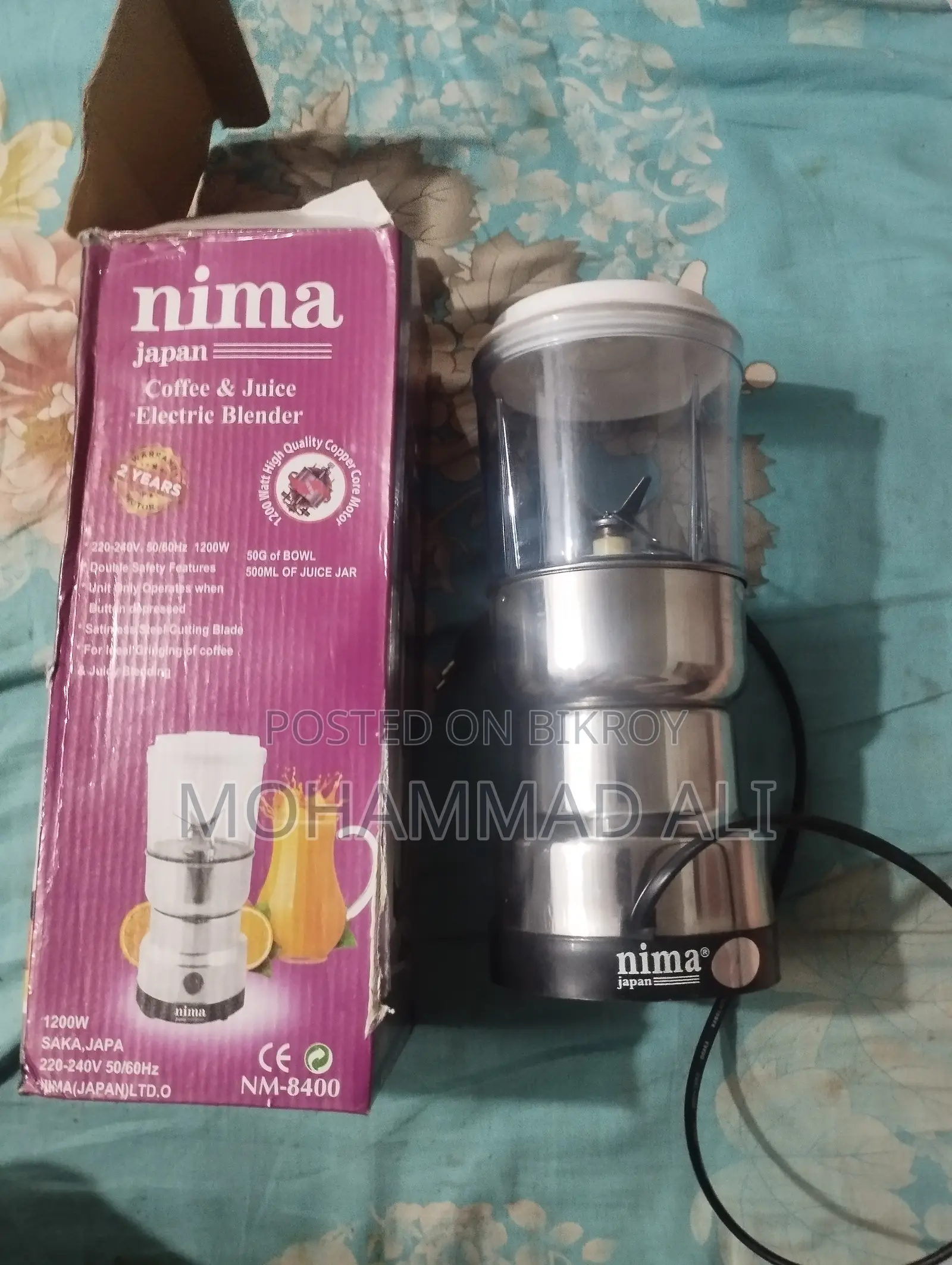 Best Blender