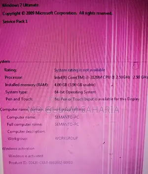 ল্যাপটপ HP Probook 450 4GB Intel Core I3 HDD 320GB