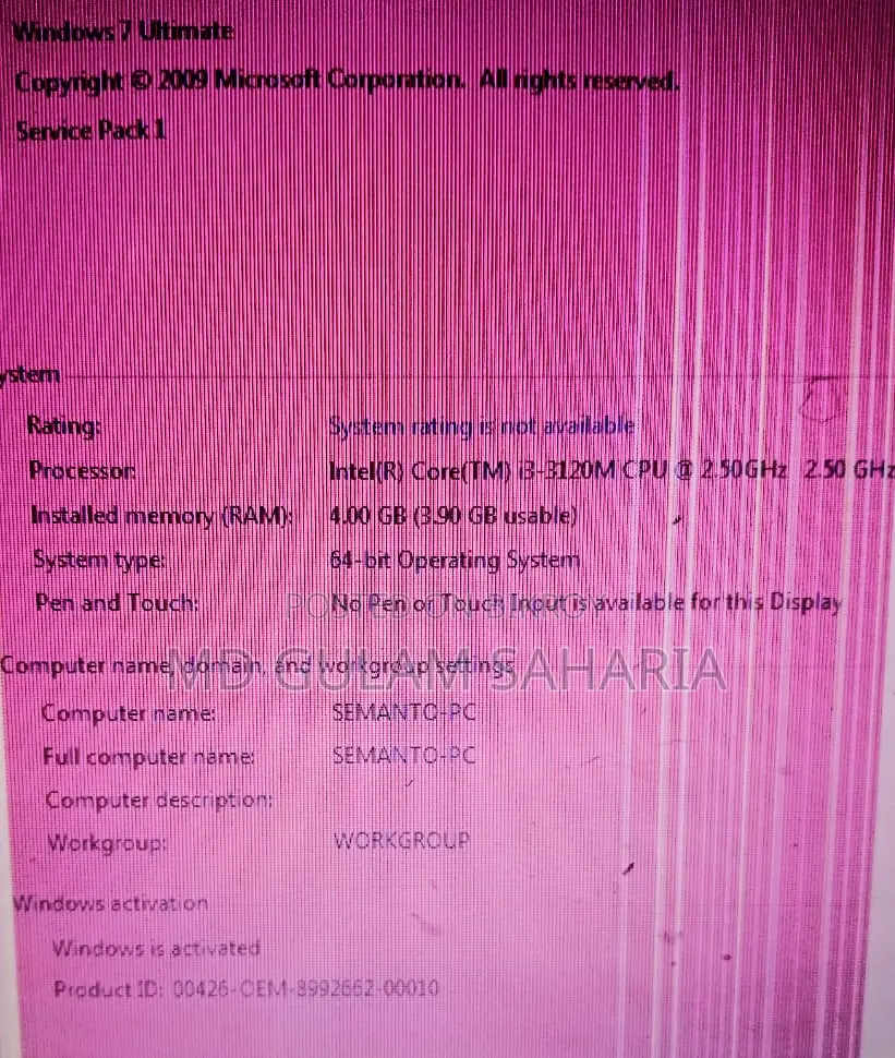 ল্যাপটপ HP Probook 450 4GB Intel Core I3 HDD 320GB