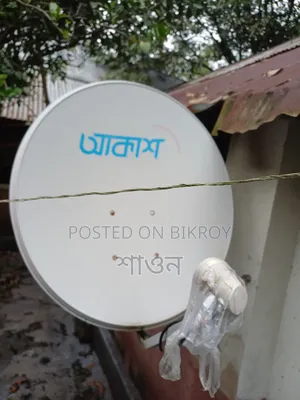 Akash DTH