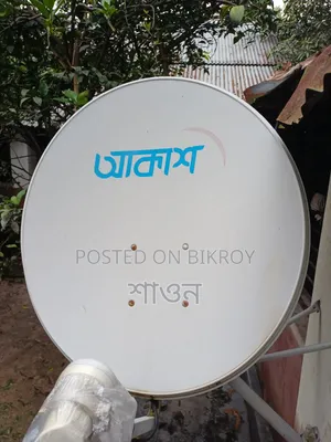 Akash DTH
