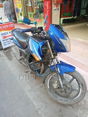TVS 2010 Blue