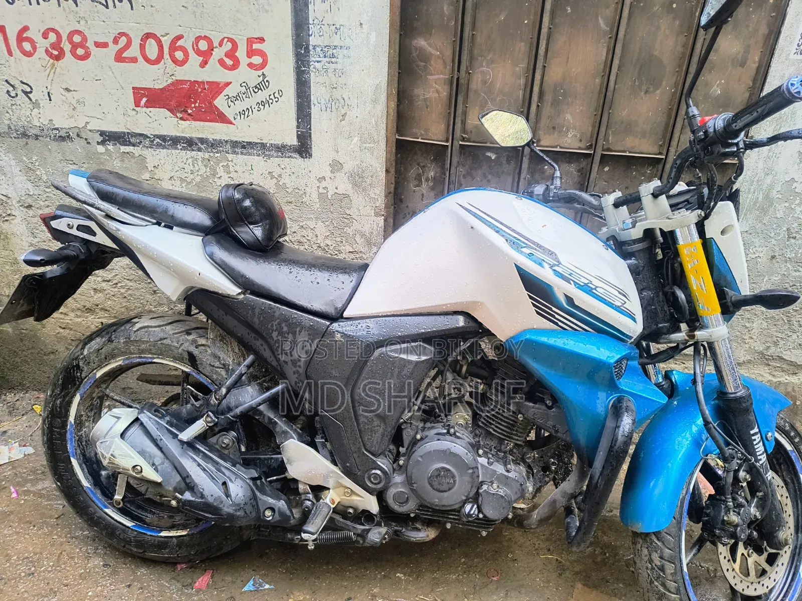 Yamaha FZ 2017 White