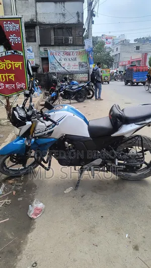 Yamaha FZ 2017 White