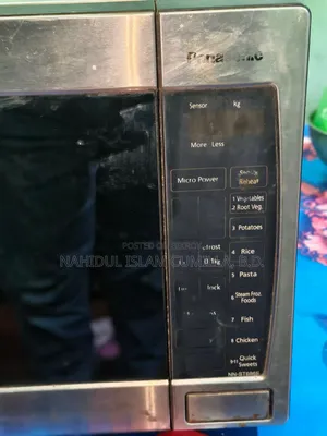 Foreign Oven
