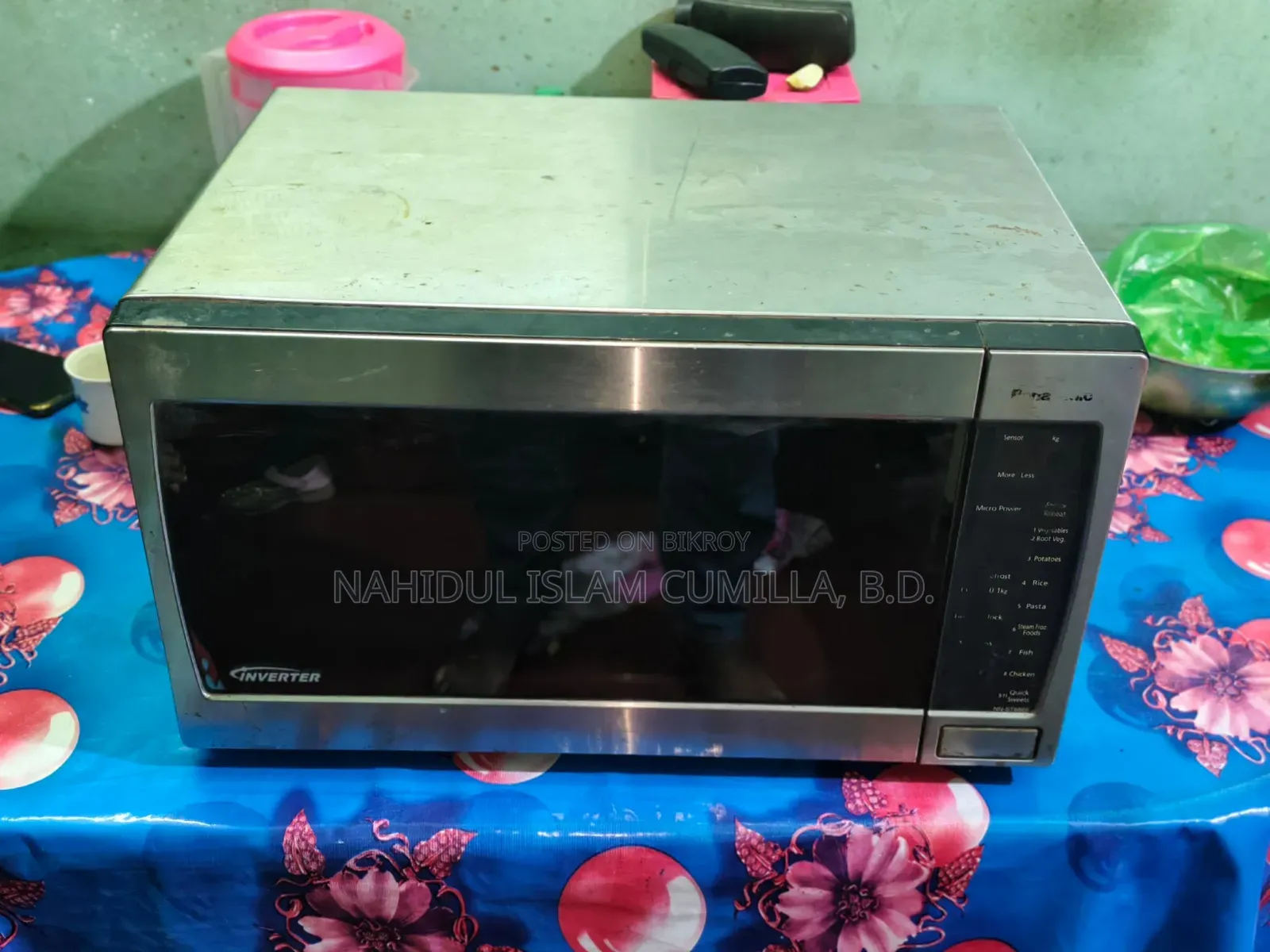 Foreign Oven
