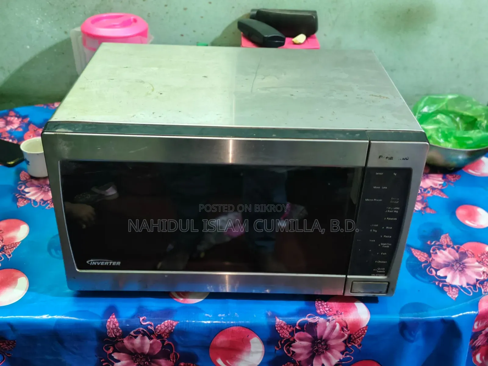 Foreign Oven