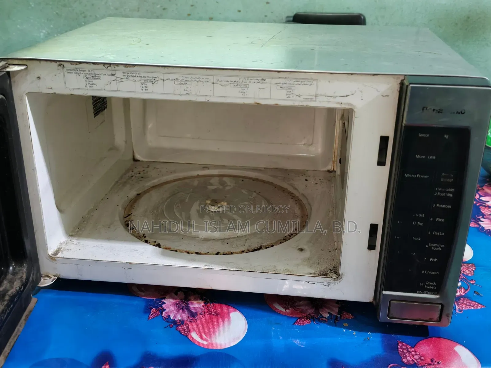 Foreign Oven