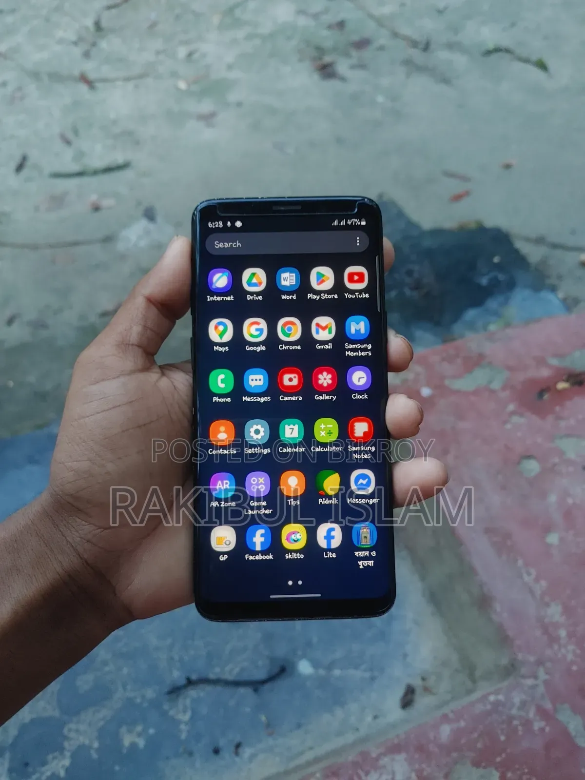 Samsung Galaxy S9 64 GB Black