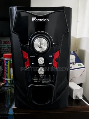 Macrolab Box Sell