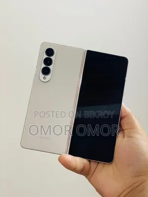 Samsung Galaxy Z Fold4 512 GB White