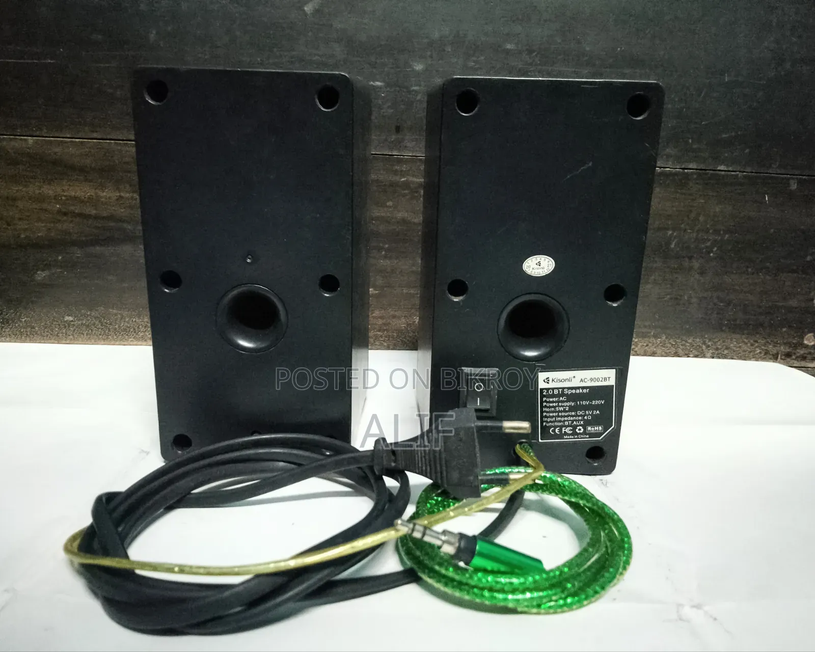 Sound Speaker (Bluetooth)