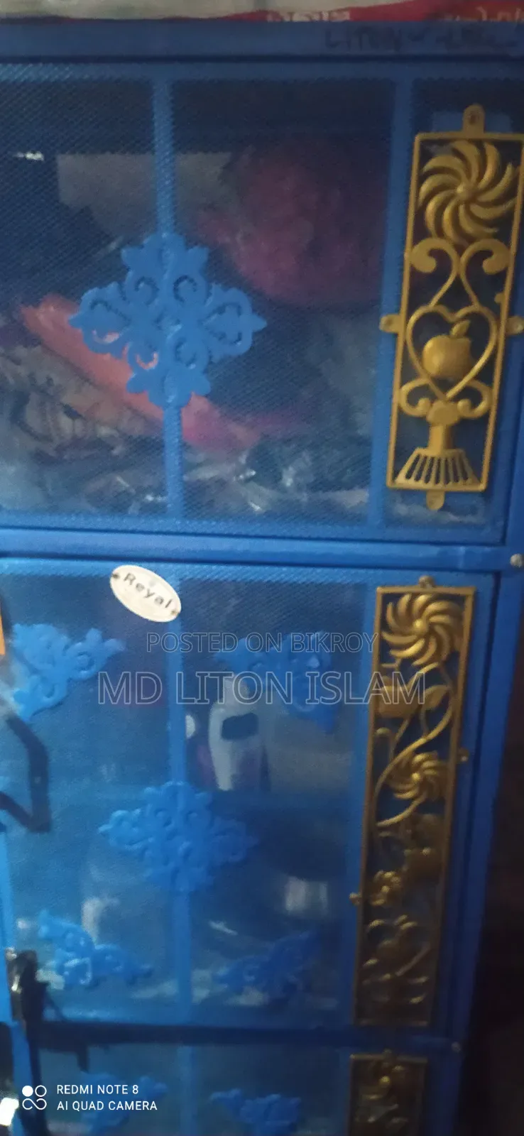 আমি একটি রেক বিক্রি করবো