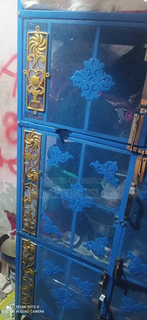আমি একটি রেক বিক্রি করবো