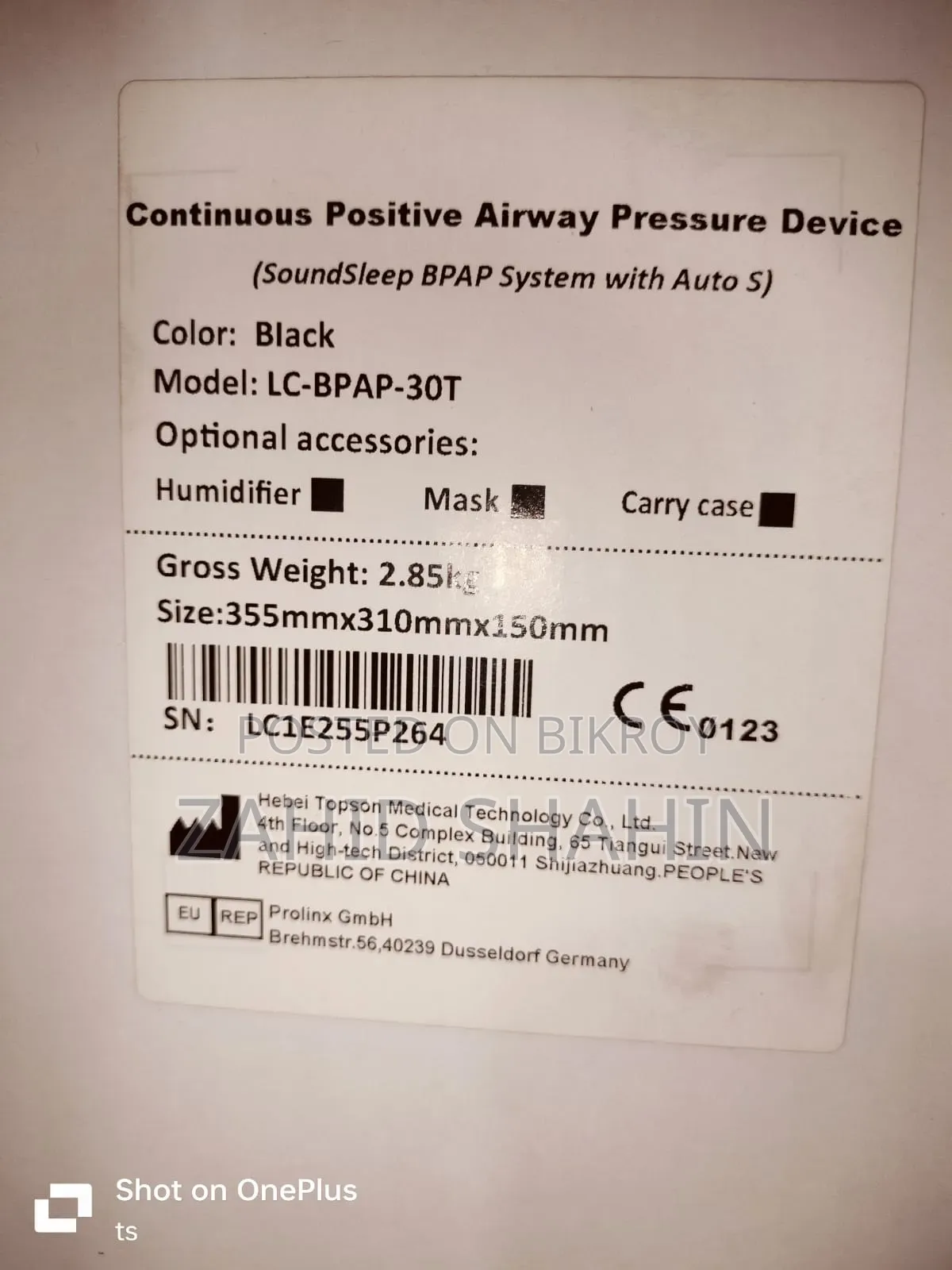 Topson Lc-Bpap-30t Bipap Machine