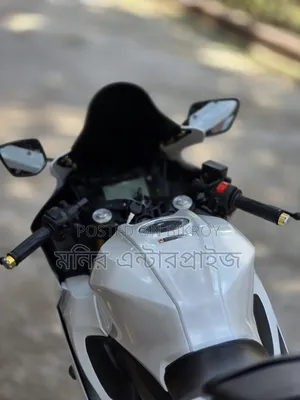 Yamaha R1 2023 White
