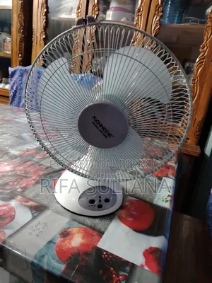 Kennede Fan