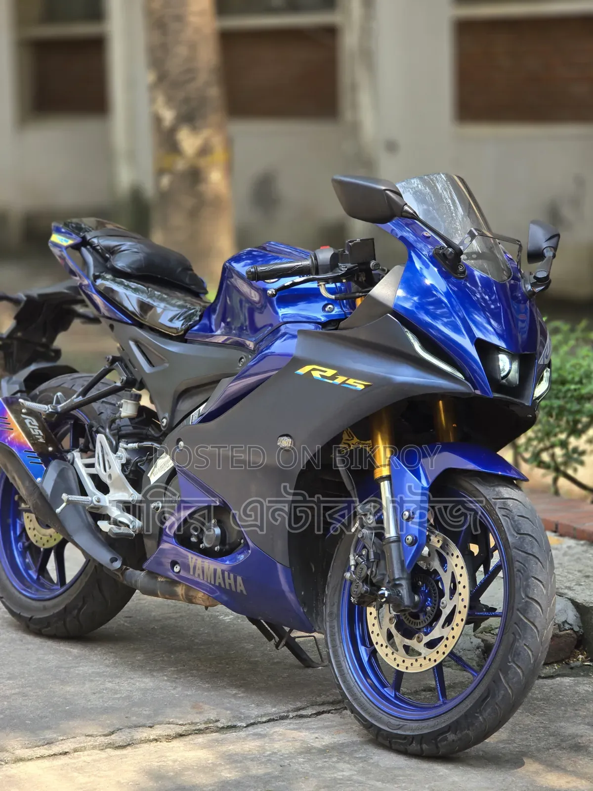 Yamaha R1 2023 Blue