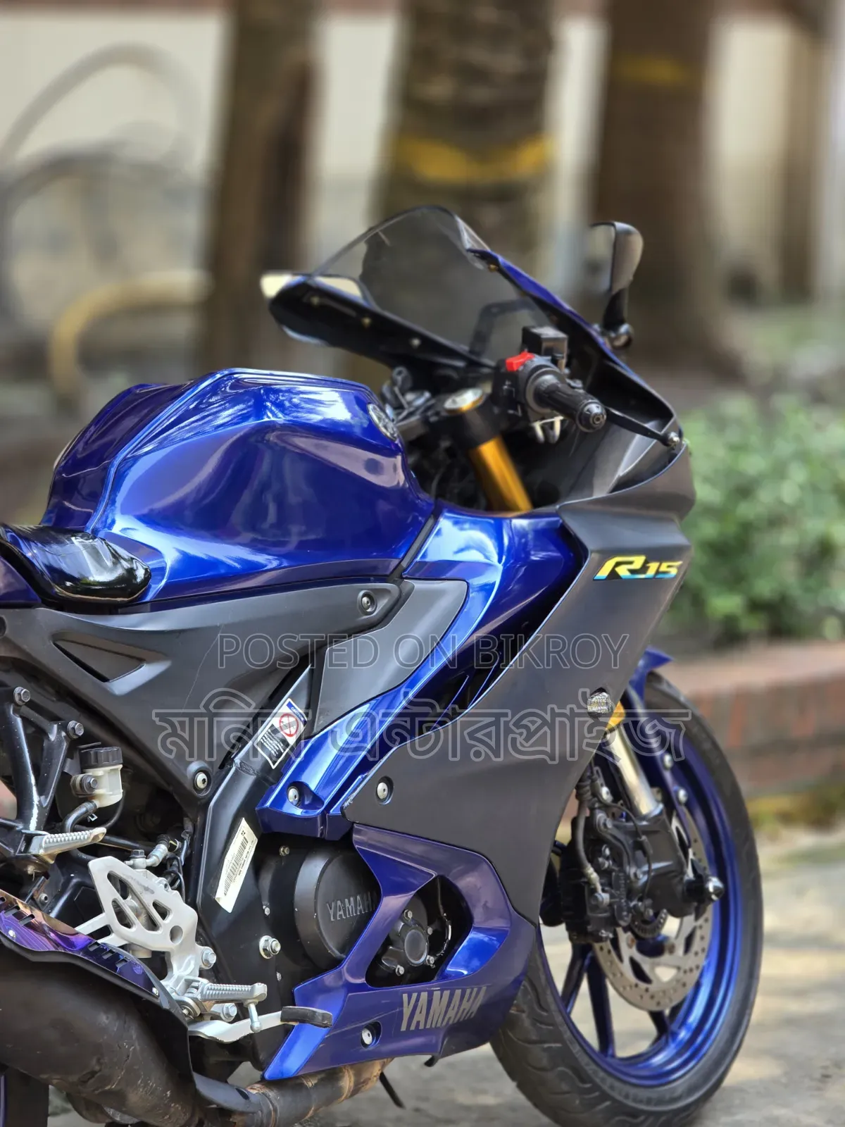 Yamaha R1 2023 Blue
