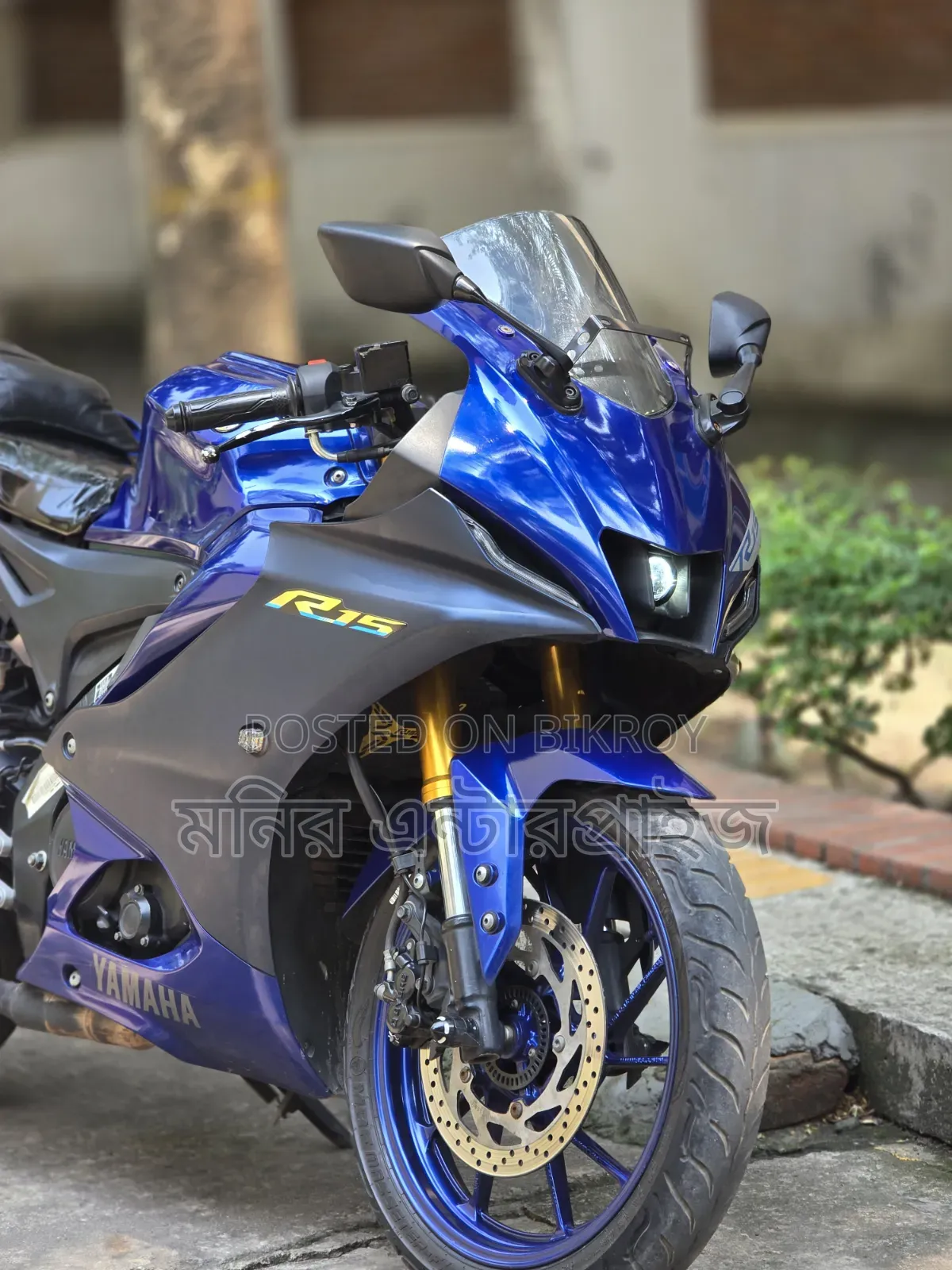 Yamaha R1 2023 Blue