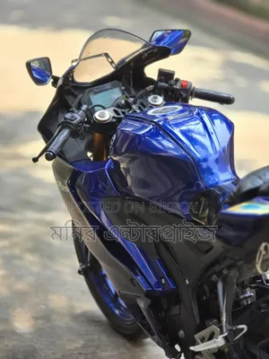 Yamaha R1 2023 Blue