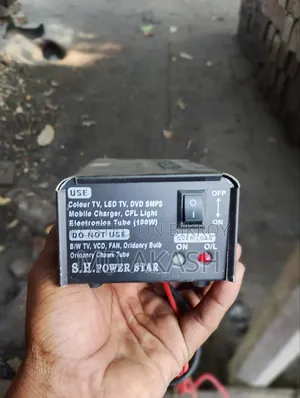 ১০০ ওয়াট ইউপিএস