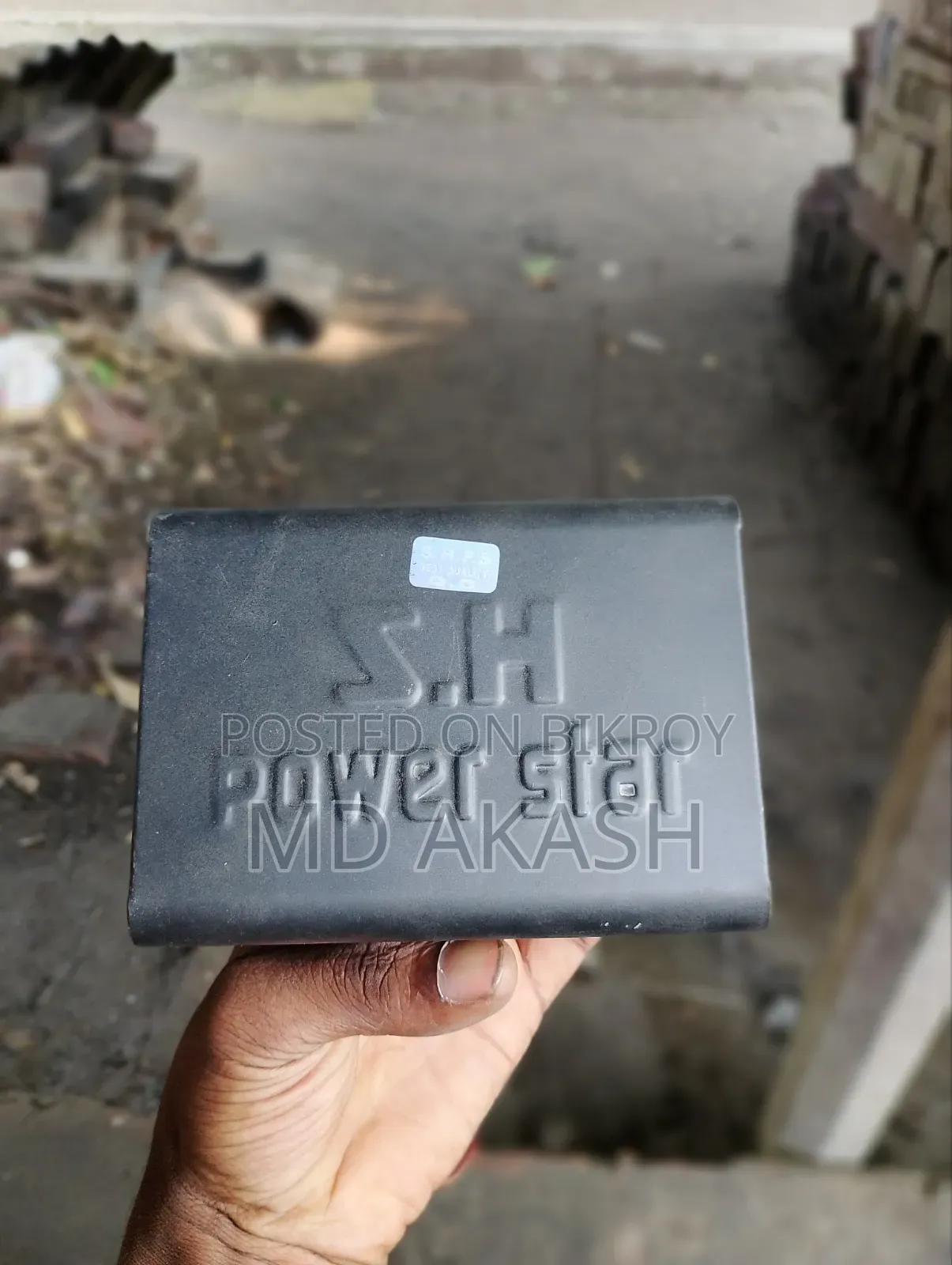 100 Watt UPS