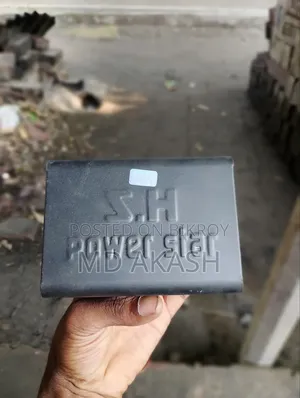 100 Watt UPS