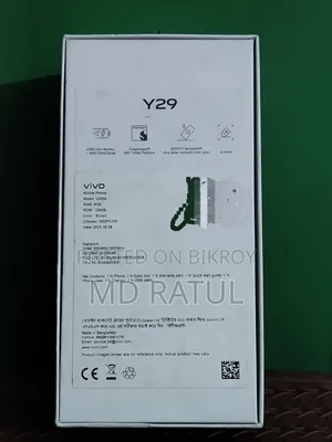 Vivo Y29 128 GB