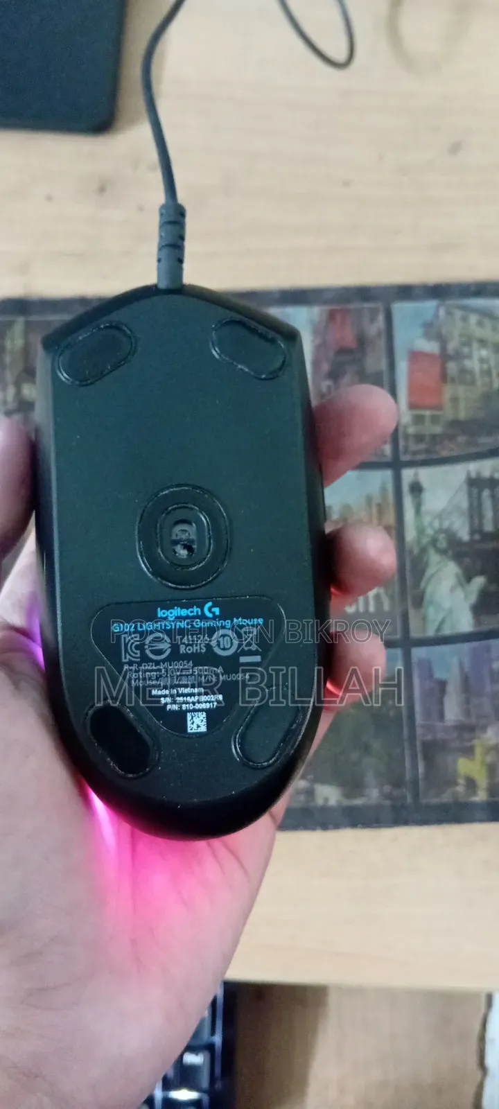 Logitech G102 Lightsync