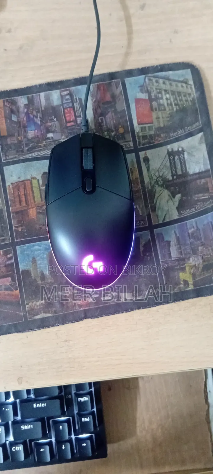 Logitech G102 Lightsync