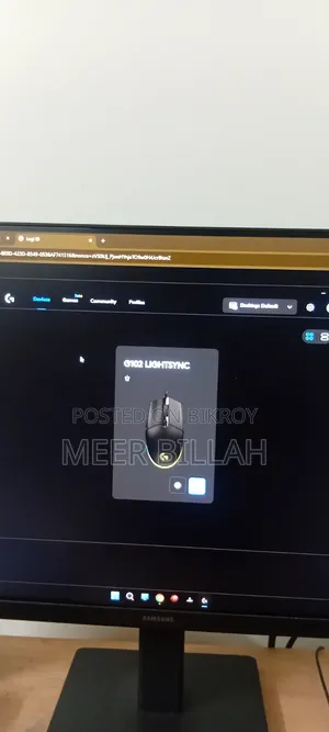 Logitech G102 Lightsync