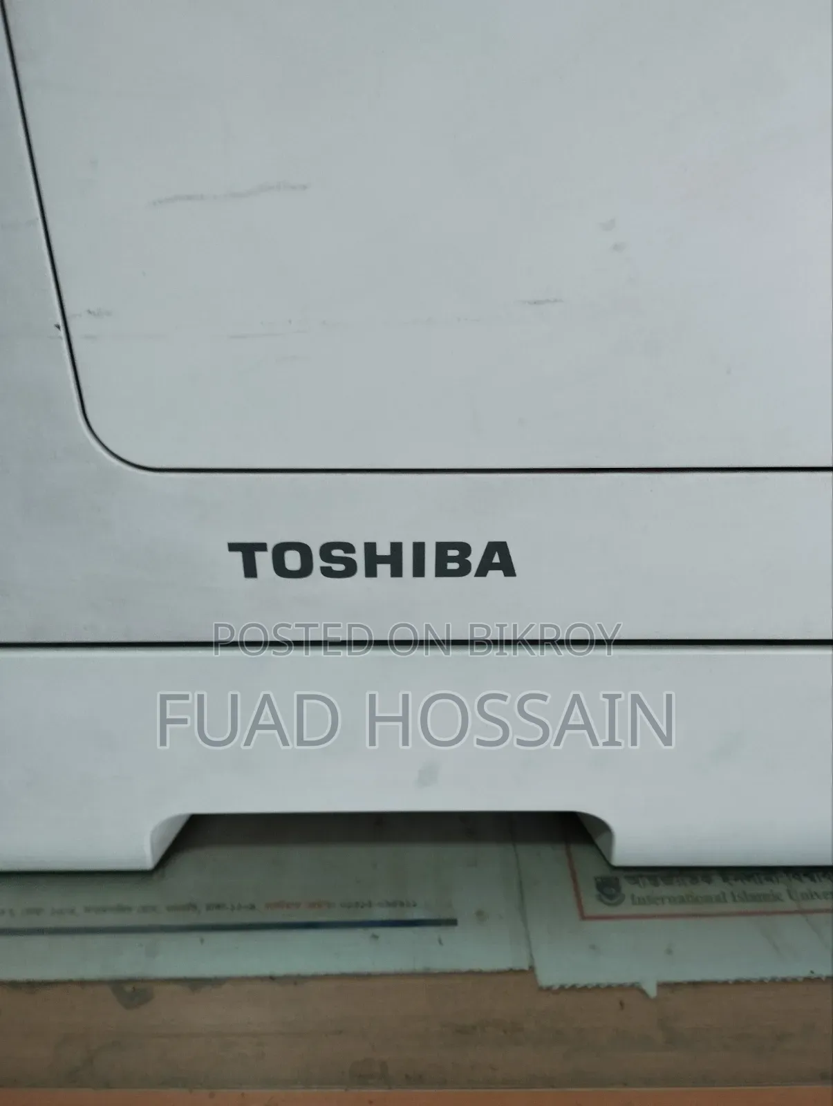 তোশিবা (ফটোকপি মেশিন)