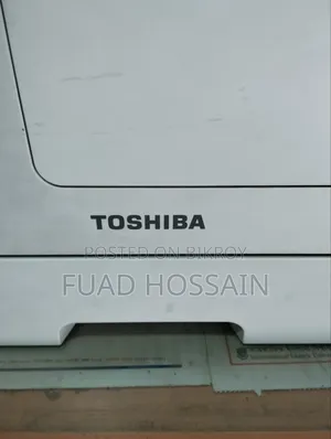 তোশিবা (ফটোকপি মেশিন)