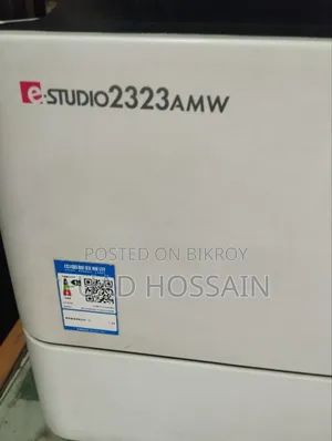 তোশিবা (ফটোকপি মেশিন)
