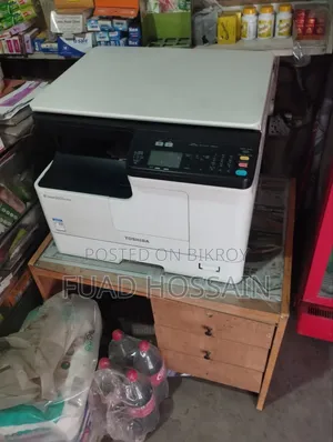 তোশিবা (ফটোকপি মেশিন)
