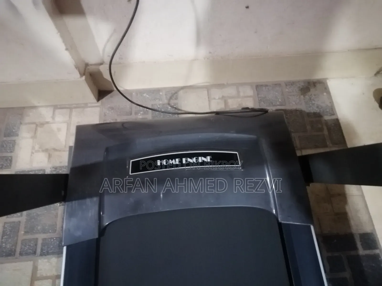 Brand Home Engine