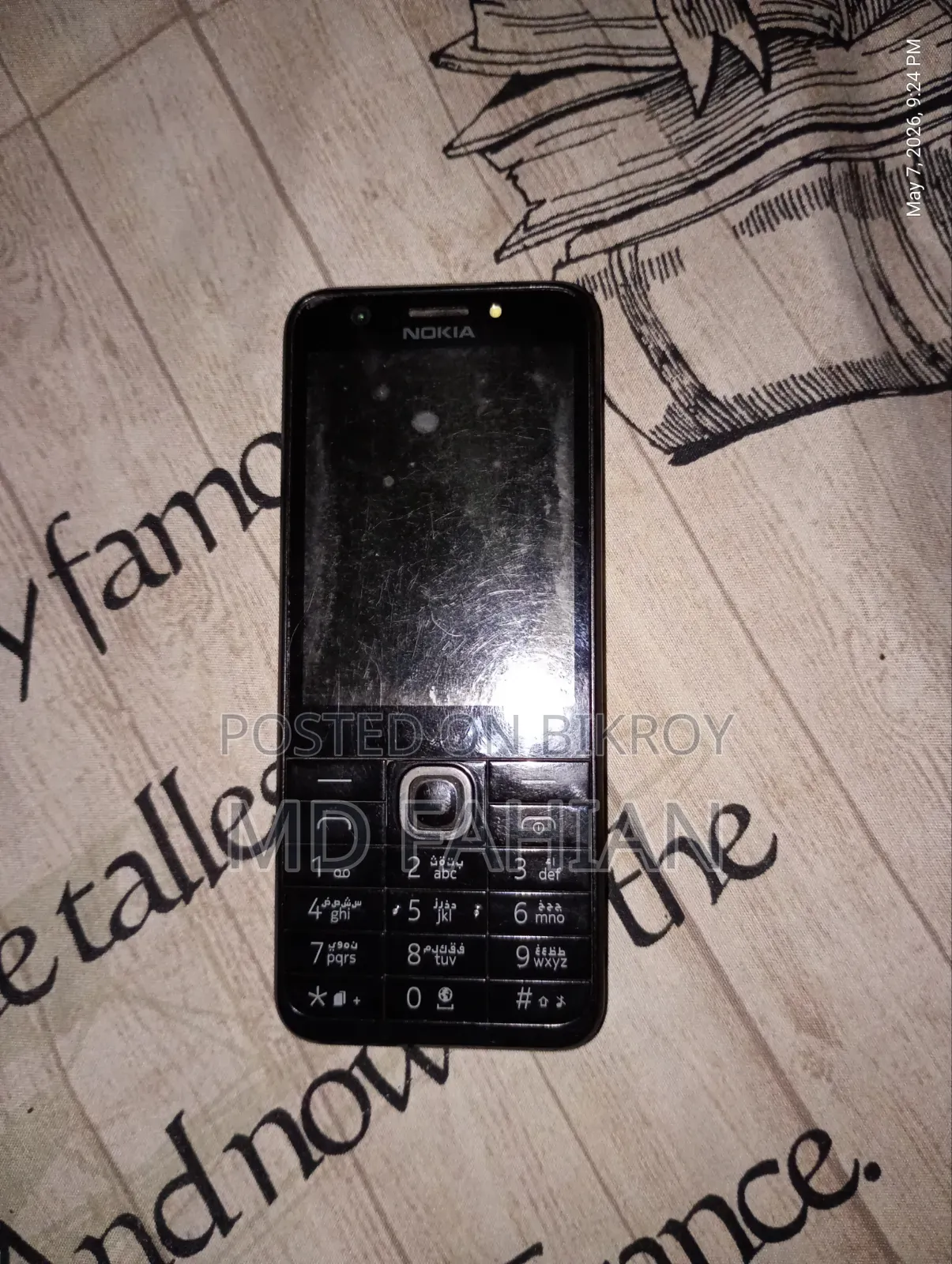 Nokia 230 Dual SIM Black