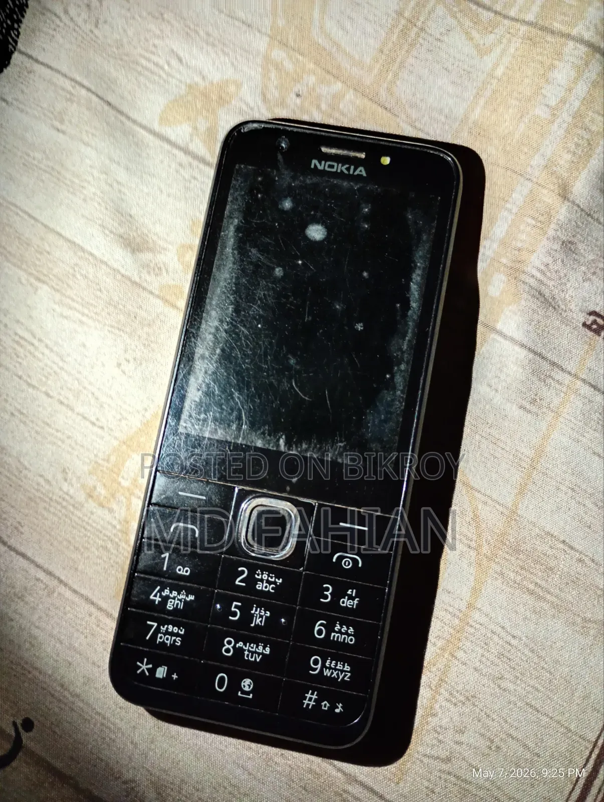 Nokia 230 Dual SIM Black