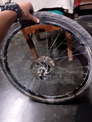 Gear Cycle Rear Wheel.