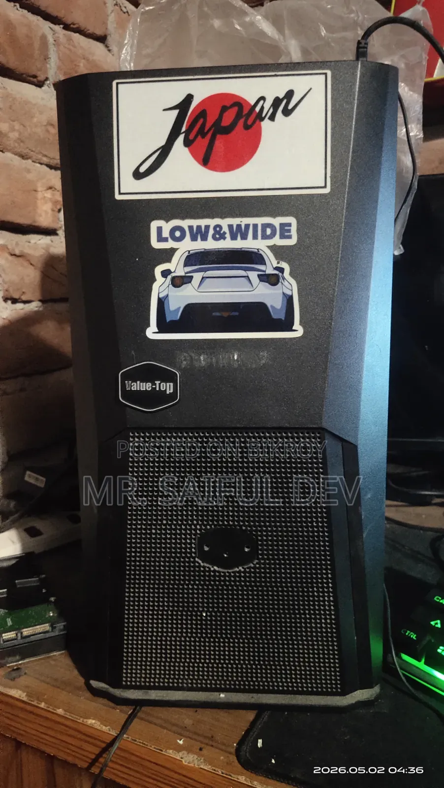 Desktop Computer MSI Hetis H81 8GB Intel Core I5 SSD 4T