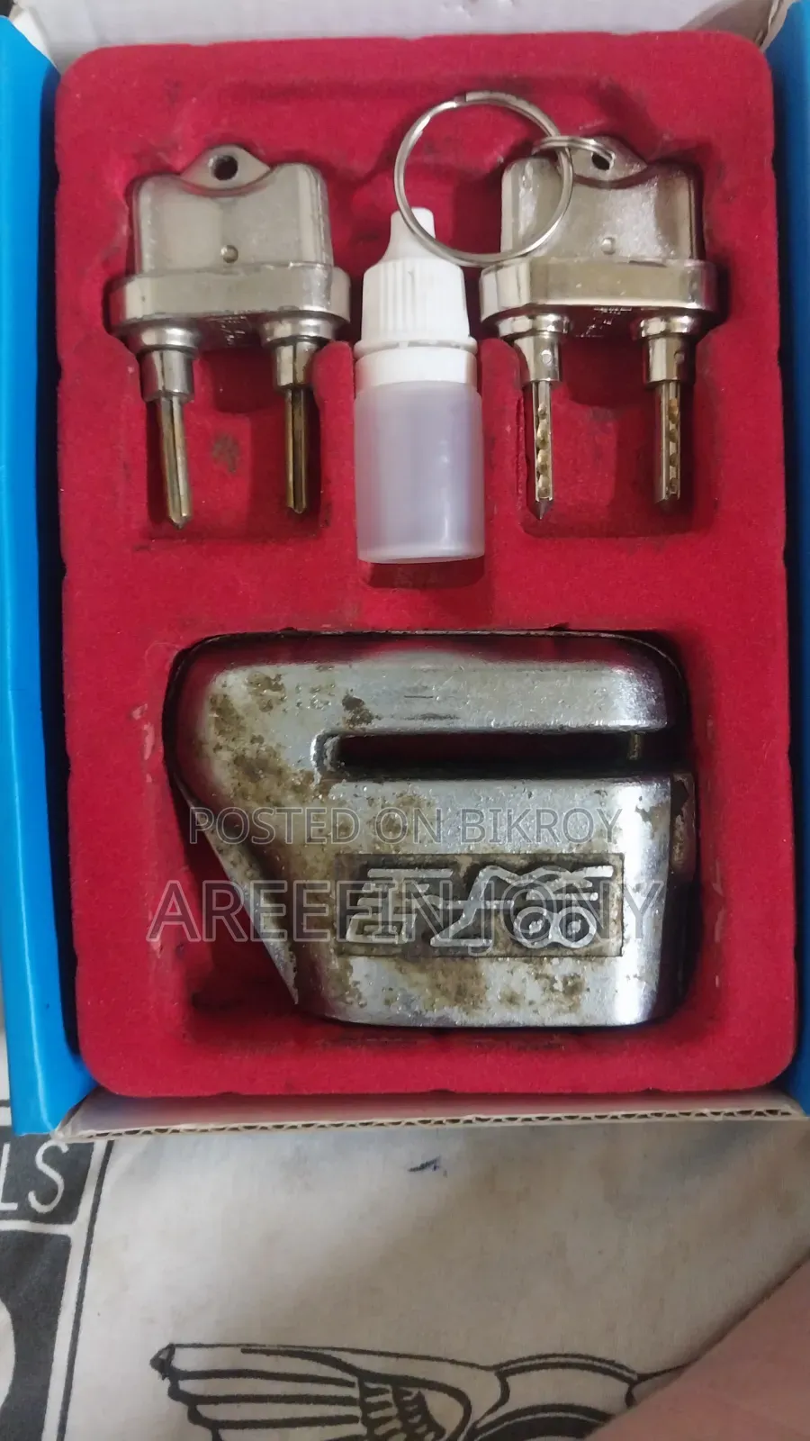 বাইকের লোকার ডাবল ডিক্স