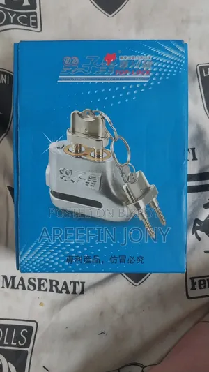 বাইকের লোকার ডাবল ডিক্স