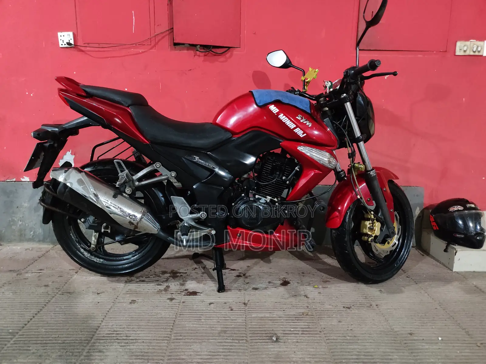 SYM Wolf T1 2023 Red
