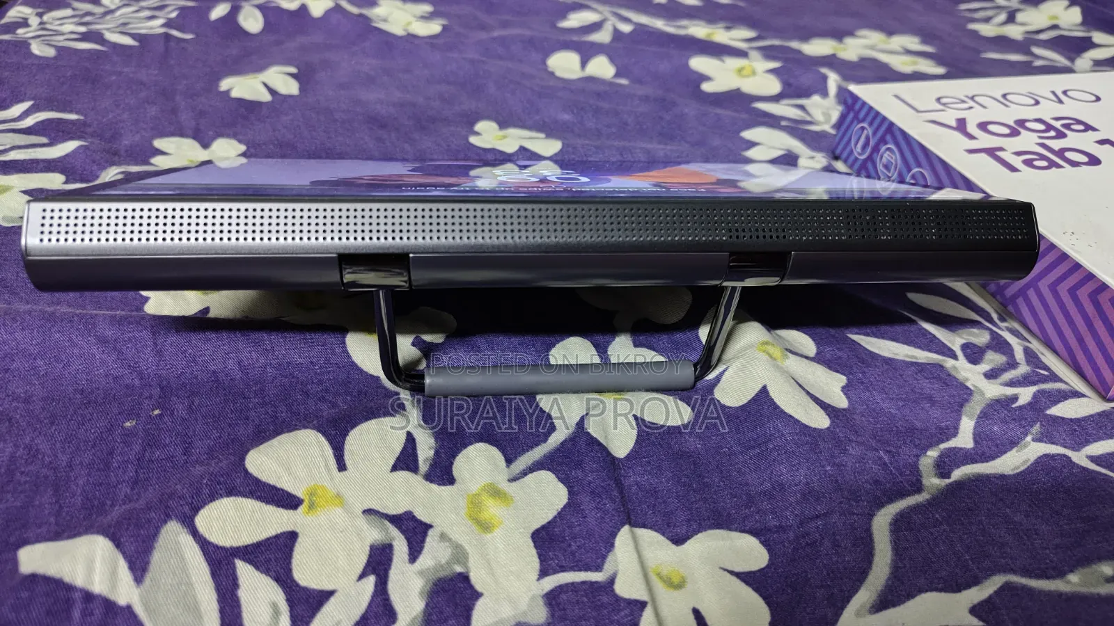 লেনোভো ইয়োগা ট্যাব ১১ ২৫৬ জিবি গ্রে