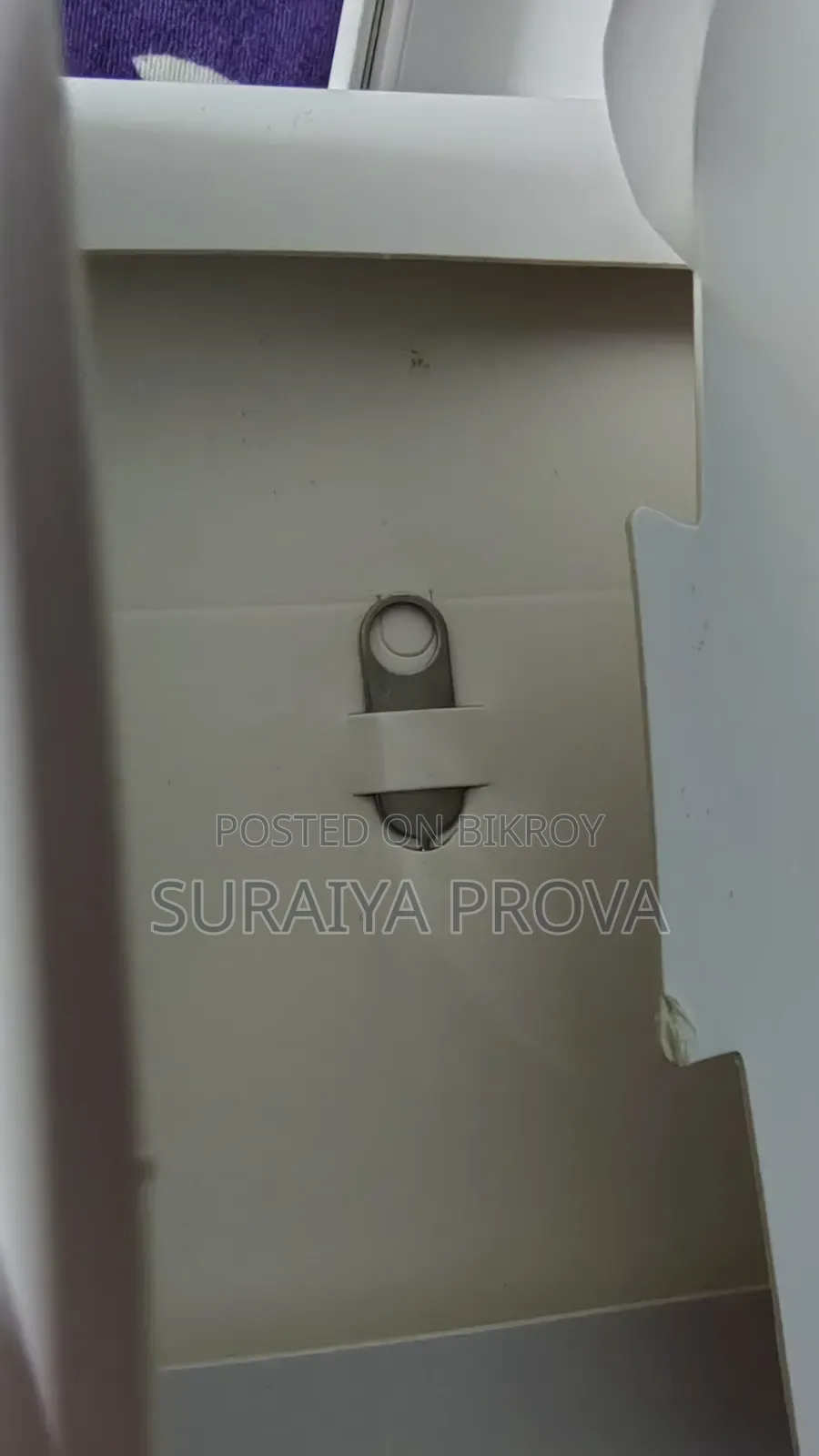লেনোভো ইয়োগা ট্যাব ১১ ২৫৬ জিবি গ্রে