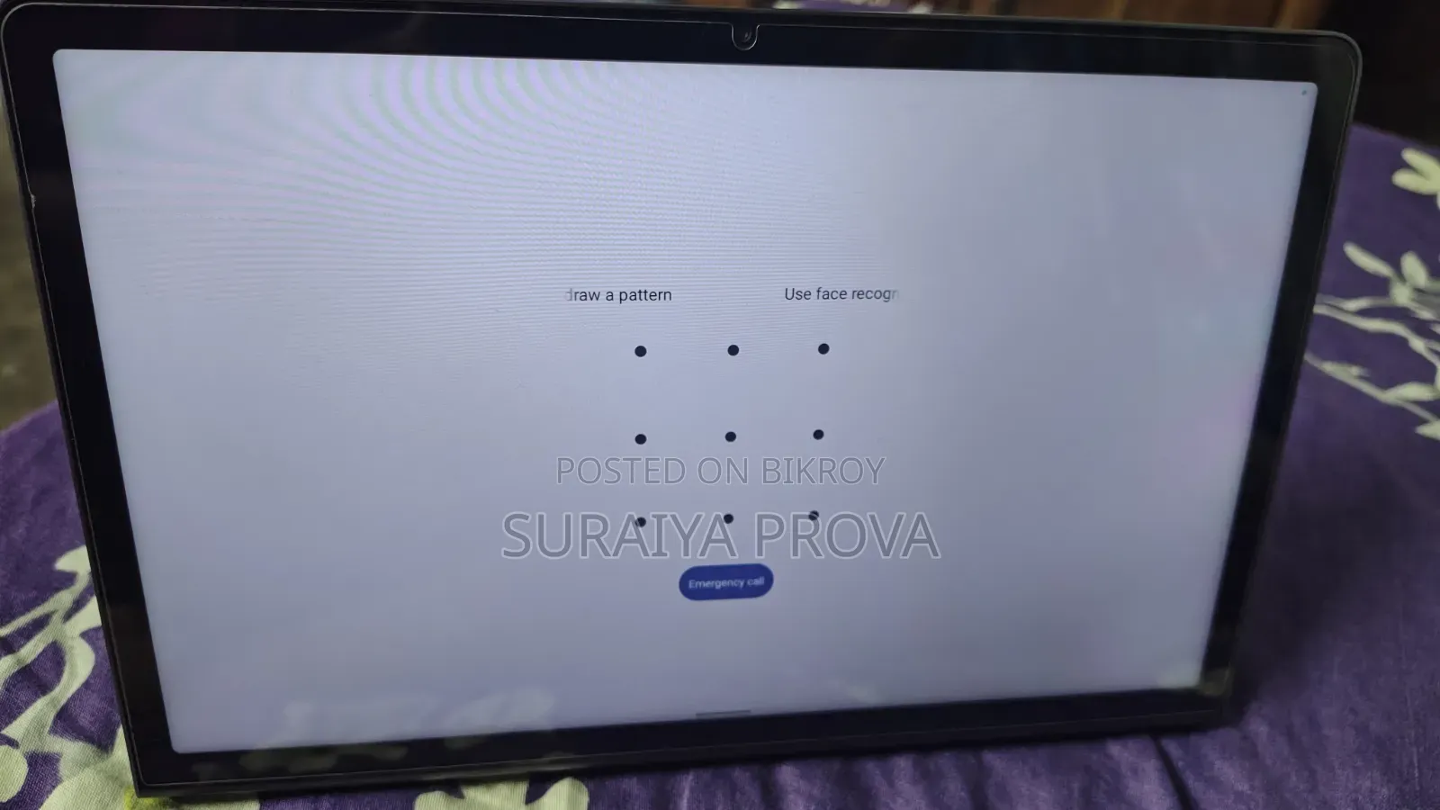 লেনোভো ইয়োগা ট্যাব ১১ ২৫৬ জিবি গ্রে