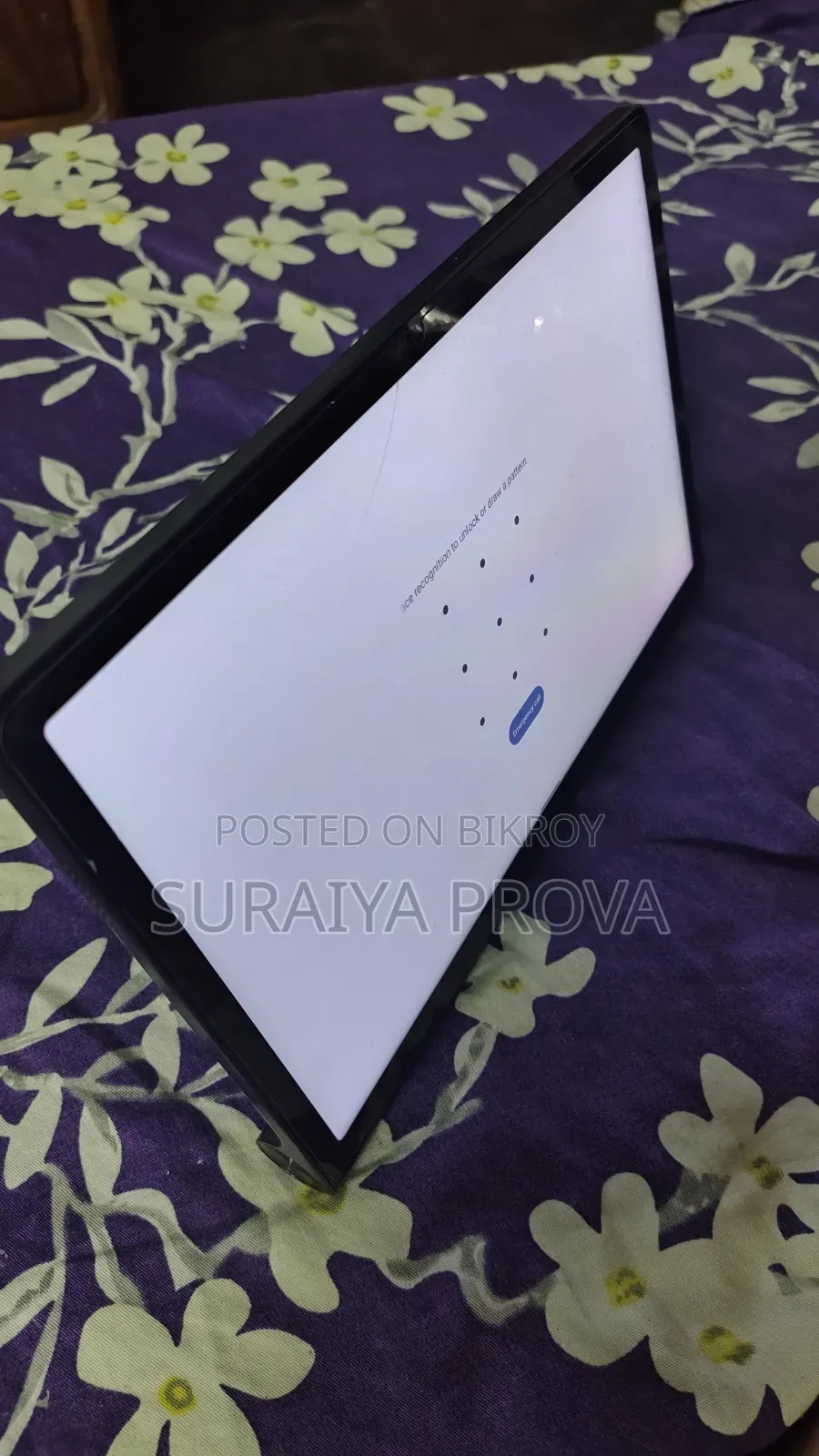 লেনোভো ইয়োগা ট্যাব ১১ ২৫৬ জিবি গ্রে