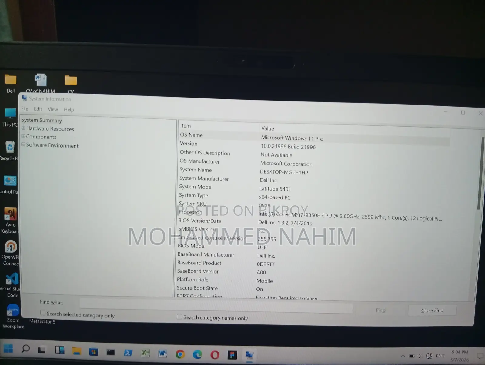 ল্যাপটপ Dell Latitude 5401 8GB Intel Core I7 SSD 256GB